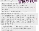 Menca式 多元統合命術｜魂の本質を読み解きます 独自の鑑定占術であなたの本質や魂の傾向を立体的に読み解きます イメージ2