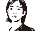 ひと味違う似顔絵シルエット描きます ビジネスを加速させる「シルエット似顔絵」を提供します。 イメージ4