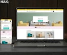 Shopifyサイトの月額サポートをします 月2回の修正対応＋チャット相談無制限で安心のEC運営を イメージ2