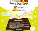 ポスターつくります イベント、お店用、ポスターの作り方がわからない方へ！ イメージ4