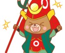わかる！小学生算数専門｜学習進度を丁寧報告します 基礎から応用まで22年の塾指導経験と保護者報告で安心サポート イメージ3
