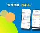 クリックされるWEBバナー制作します 洗練されたバナー・SNS広告制作します。 イメージ5