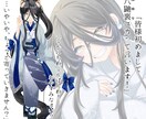 Vtuberの為の全部込プラン！お仕立て承ります デビューに必要なもの、全部ご用意いたします♪ イメージ2