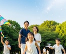 部下マネジメントの悩みから解放するコーチングします 家庭を犠牲にしている40代管理職が、チームと家族を取り戻す イメージ1