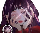 10名様限定価格！アイコン製作承ります ダークで可愛い女の子が得意です♡ イメージ1