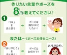 似顔絵LINEスタンプ！をデザインします シンプルでクセになる似顔絵でLINEスタンプを作りませんか？ イメージ7