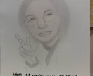 似顔絵を鉛筆で描きます アイコン、プレゼント、お祝いに是非ご検討ください！ イメージ2