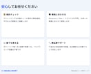 面倒なPC作業を自動化するツールを作ります 収集・集計・転記をワンクリックに。お急ぎ対応も可 イメージ8