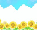一緒に楽しくおしゃべりします 雑談(日々の出来事、愚痴)・嬉しい話・趣味の話・惚気話など イメージ4
