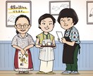 ポップなデフォルメで全身似顔絵を描きます 「らしさ」をいっぱい詰め込んだ、唯一無二の似顔絵です！ イメージ6