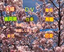 トークルームでどんな事でも話し相手になります 気軽にチャット形式で思いっきり吐き出してみませんか♬ イメージ1