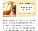 お試しWeb記事 5000円/5記事で販売します ブログ記事お試し 5000円/5記事！ イメージ2