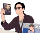 顔なしイラスト描きます 画像を送ってくれたらなんでも描きます！！ イメージ5