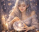波動調整と星詠みで未来を整えます 短時間でも核心と本音に深くアクセスします イメージ1