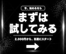 お試し|YouTube再生数2000回増加させます ✅初めての人向け✅30日保証✅シンプル仕様 イメージ6