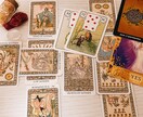 二者択一。それぞれを選択した場合の未来を占います ☆AとBのどちらを選択したら良いかを迷われている方へ☆ イメージ1