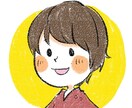 学生限定でアイコンを描きます 学生応援！格安でゆるふわアイコンをかかせていただきます イメージ2