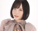 神透視/大丈夫、今日でジプシーは終わります 神の透視を1度体験ください、詳しくはサービス内容をご覧下さい イメージ1