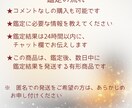あの人の気持ちと復縁の可能性を深く鑑定します ひとりで抱え込まず今の想いを話してみてください イメージ3