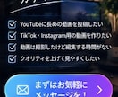 動画編集承ります！SNS・YouTube対応ます カット・テロップ・BGMなど丁寧に編集 イメージ5