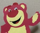 画用紙でなんでも作ります 現役幼稚園教諭が作成します！！ イメージ2