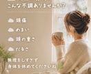 AI画像を使ったSNS投稿画像を作成します 店舗や個人事業主様向けに画像を作成します イメージ2