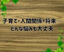 短時間OK！癒しの誰かと繋がりたい気持ち癒します あなたが主役/カウンセリングじゃない/ただ静かに寄り添います イメージ7