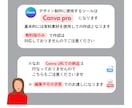 Instagramフィード投稿の作成代行致します お忙しい方のフィード投稿の作成代行お手伝い！ イメージ4
