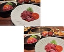 食べものはおいしく！人物はあなた好みに加工します 表情も！(消して欲しいものがあったら消すこともできます！) イメージ2