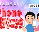 すっきり見やすい☆webバナーお作りします デザイン2案ご提案します！バナー/インスタ/サムネイル イメージ2