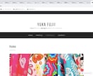 女性向け＊おしゃれなサイト制作します 個人・店舗・副業ブログに！WordPressで作ります！ イメージ2