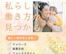 高品質！効果抜群！バナーデザイン作成します 効果的なバナーで集客につながるお手伝いをさせてください！ イメージ3