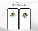 丸投げ◎WEB席次表／プロフィールブック作ります 印刷不要・ゲストの持ち帰り荷物を最小限に。 イメージ5