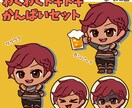 リアクションスタンプつくります SNSアイコンやブログ、動画編集にいろいろつかえる３点セット イメージ2