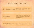 親しみやすい懐かしい【昭和レトロ】なロゴを作ります イメージが決まっていなくても細かいヒアリングで引き出します イメージ2