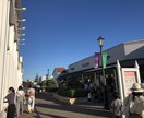 店長や小売店で働く方々の相談にのります 3店舗の店長経験と新店の立ち上げ経験あります イメージ1