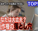 サムネイル作成承ります YouTubeのサムネイル作成に時間がかかっていませんか？ イメージ1