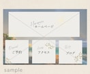 修正無制限♪LINEリッチメニュー制作いたします 《お急ぎ対応可能》やわらかなデザインで思わずタップ イメージ4
