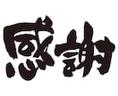 500円でapexコーチングしてます いつもありがとうございます！ご購入様方に還元します！！ イメージ1