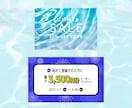 デザイン特化・高品質のバナーを制作します バナー/LP・WEBサイトデザイン/EC商品画像 イメージ5