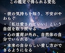 ユタの本格霊視鑑定であなたの悩みを解消します 恋愛・片想い・復縁・縁結び・夫婦・人間関係・仕事・適職・人生 イメージ4