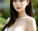 AI画像生成します 今すぐモデル実写画像が手に入る？ イメージ3