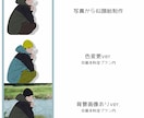 5件限定プラン☆シンプルでお洒落な似顔絵を描きます SNSアイコンやプレゼントなどにピッタリです！ イメージ3