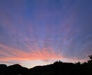 心のモヤモヤ（恋愛／親／子育て／義親等）を聞きます モヤモヤ溜め込んでませんか？爆発する前に吐き出しましょう！ イメージ9