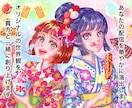 綺麗可愛い和装姿の一枚絵を厚塗りで描きます 息を呑む美しさ、重厚な色使いで貴方だけの一枚絵をお描きします イメージ3