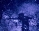 仕事に関するお悩みを霊視鑑定いたします 頑張っているのに報われない現状を整え、幸せな人生へと導きます イメージ10