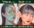まるで手描き質感！デジタル画/リアル似顔絵描きます 選べる2つのタッチの描き込み重視な厚塗りで制作します イメージ1