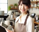 あなたの適職をプチ鑑定いたします お手軽ワンコインで♪あなたの適職がわかる！ イメージ2