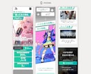 WEBサイトをデザインから公開まで一括制作します ヒアリング重視★デザイン・コーディング・公開までお任せ イメージ15