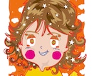 あなたをPOPなキャラに仕上げます 他とは違う個性的な似顔絵を表現します。 イメージ6